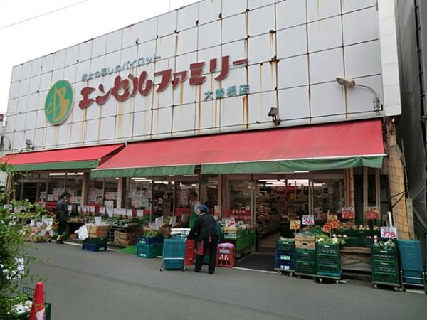 エンゼルファミリー大曽根店まで約120ｍ 【周辺環境】スーパー