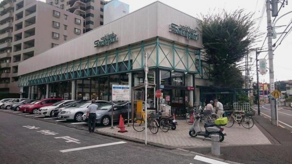 サガミ清瀬店 663m 【周辺環境】スーパー