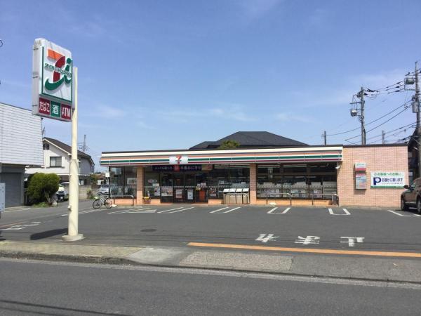 スーパーアルプス東村山店 1087m 【周辺環境】スーパー