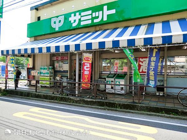サミットストア日吉店1000ｍ 【周辺環境】スーパー