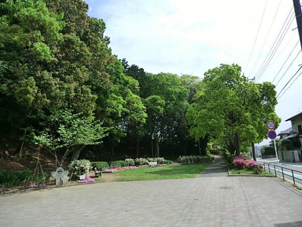 洋光台北公園280ｍ 【周辺環境】公園
