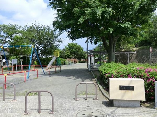 亀井公園70ｍ 【周辺環境】公園