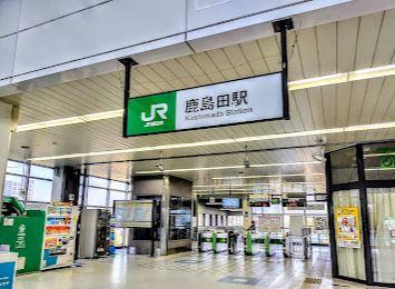 鹿島田駅まで約600ｍ（徒歩8分） 【周辺環境】駅