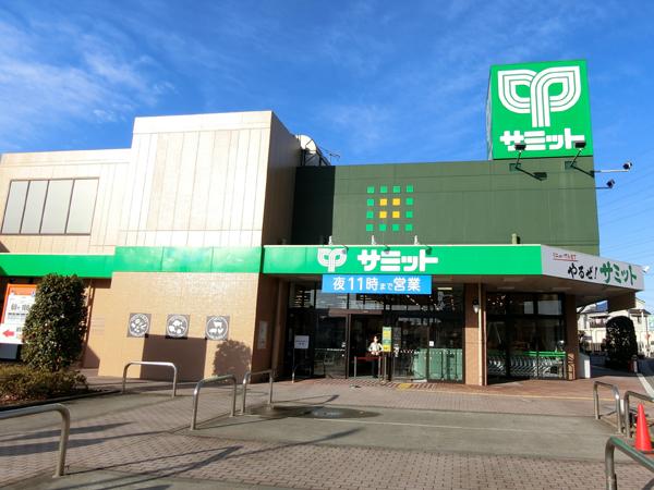 サミットストア新座片山店 957m 【周辺環境】スーパー
