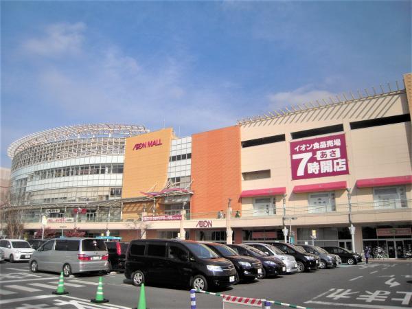 やまとオークシティー2262ｍ 【周辺環境】ショッピングセンター