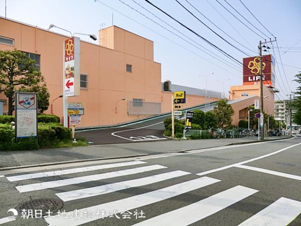 ライフ 希望が丘店1200ｍ 【周辺環境】スーパー