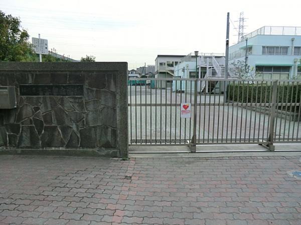 横浜市立矢向中学校まで約300m 【周辺環境】中学校