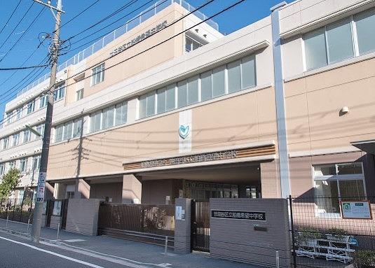 船橋希望中学校まで約500m 【周辺環境】中学校