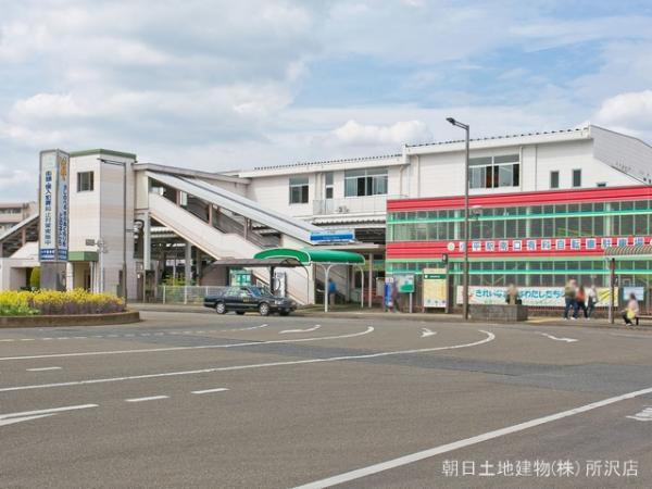 西武鉄道新宿線「小平」駅 距離160m