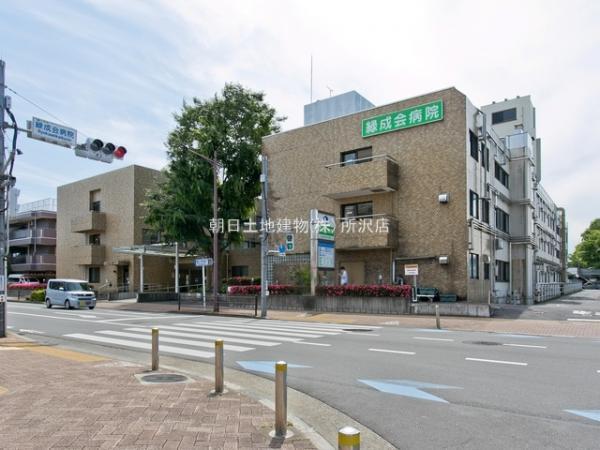 緑成会病院 720m 【周辺環境】病院