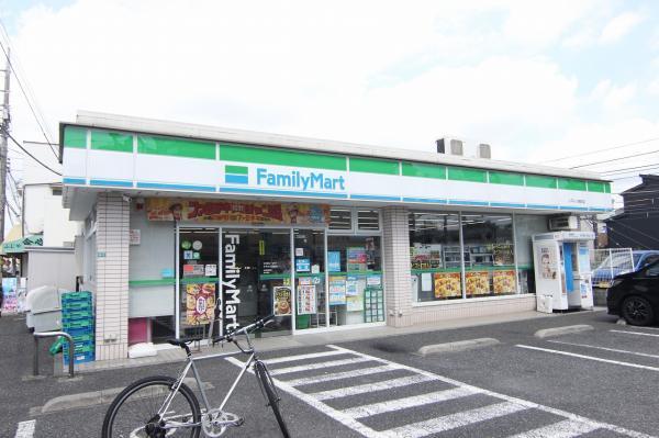 ファミリーマート小平小川西町店 325m 【周辺環境】コンビニ