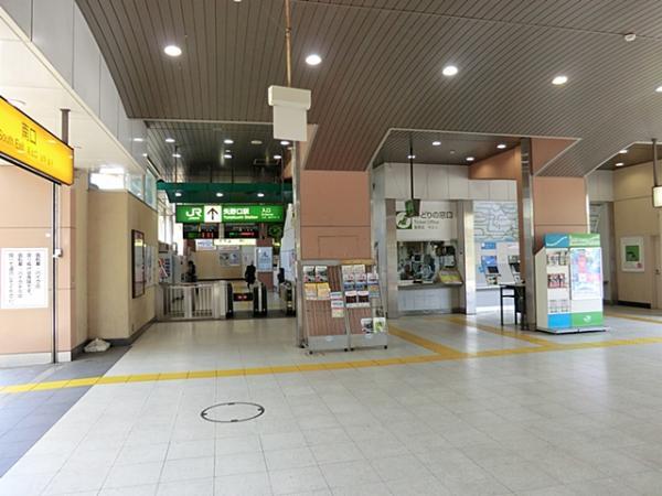 JR南武線『矢野口駅』まで約320m 【周辺環境】駅