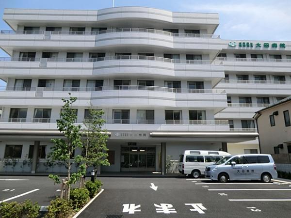 太田病院まで約850ｍ 【周辺環境】病院
