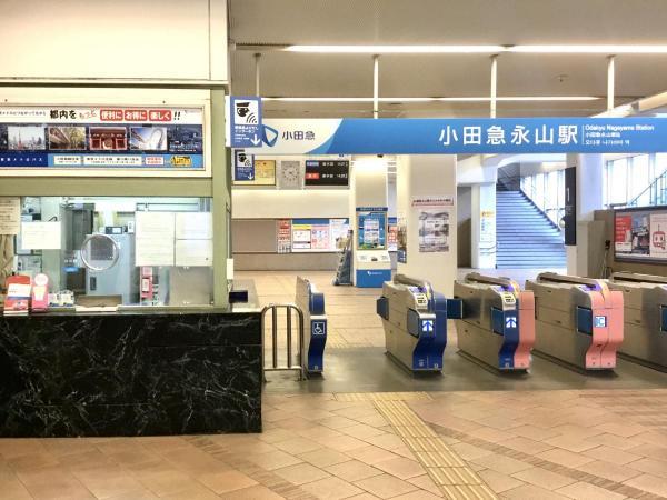 小田急永山駅まで約960m 【周辺環境】駅