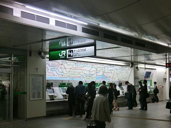 ＪＲ横浜駅1890ｍ 【周辺環境】駅