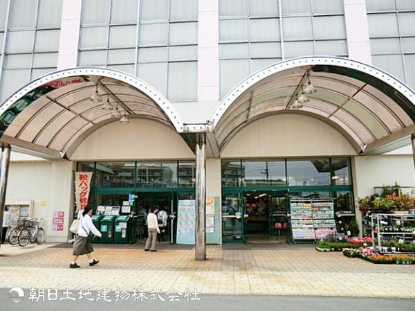 マルエツ長津田店540ｍ 【周辺環境】スーパー