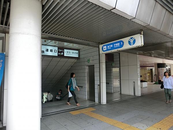 戸塚駅2890ｍ 【周辺環境】駅