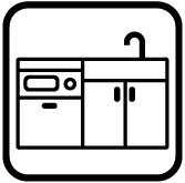 人気の対面式システムキッチンを採用！ 【内外観】キッチン