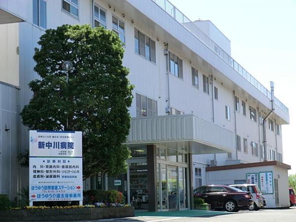 新中川病院1460ｍ 【周辺環境】病院