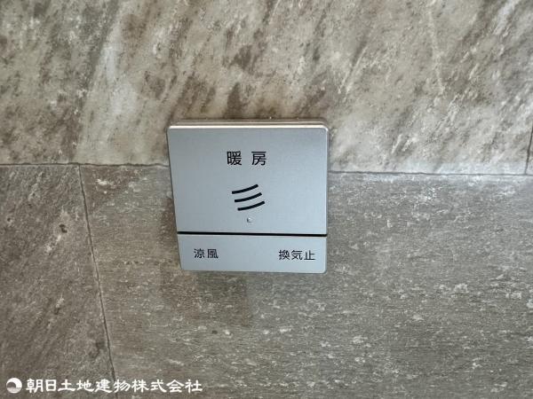 浴室内リモコン 【設備】冷暖房・空調設備