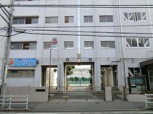 横浜市立境木中学校760ｍ 【周辺環境】中学校