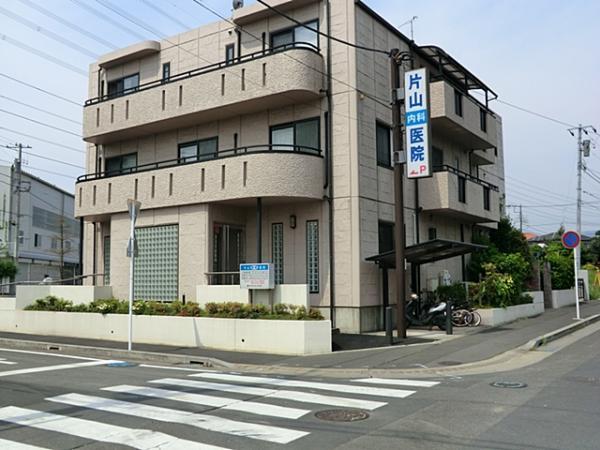 【片山医院】　駐車場があるので車での通院に便利です。 【周辺環境】病院