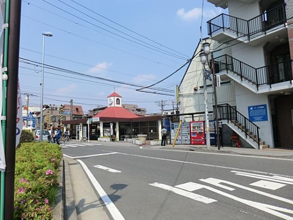 ＪＲ南武線「中野島」駅まで約900m 【周辺環境】駅
