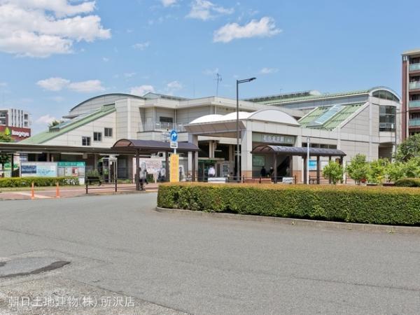 西武鉄道新宿線「花小金井」駅 距離1280m