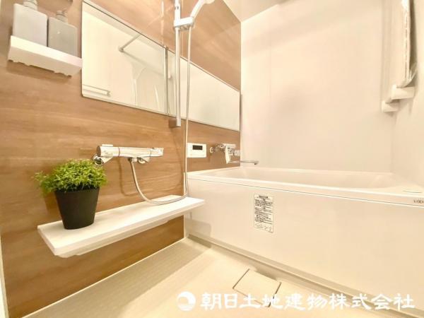 【内外観】浴室
