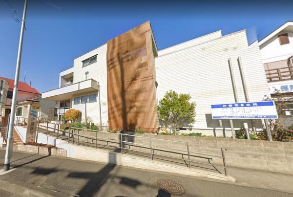 【伊藤医院】　とてもきれいな病院です。駐車場もあるので車で通う場合便利です。 【周辺環境】病院