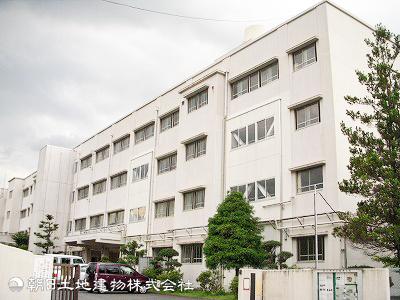 横浜市立鉄小学校1490ｍ 【周辺環境】小学校