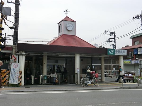 JR南武線　中野島駅まで約800m 【周辺環境】駅
