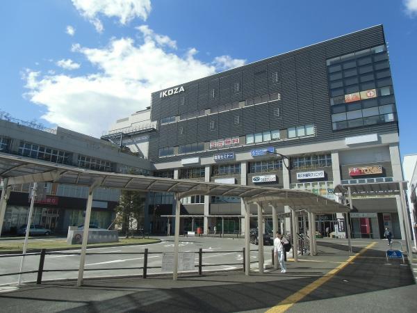 高座渋谷駅476m 【周辺環境】駅