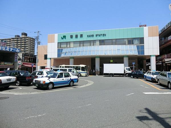 ＪＲ鴨居駅まで徒歩9分（約720ｍ） 【周辺環境】駅