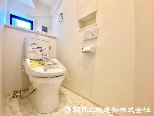 4 【内外観】トイレ