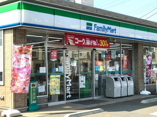 ファミリーマート狭山水野店 476m 【周辺環境】コンビニ