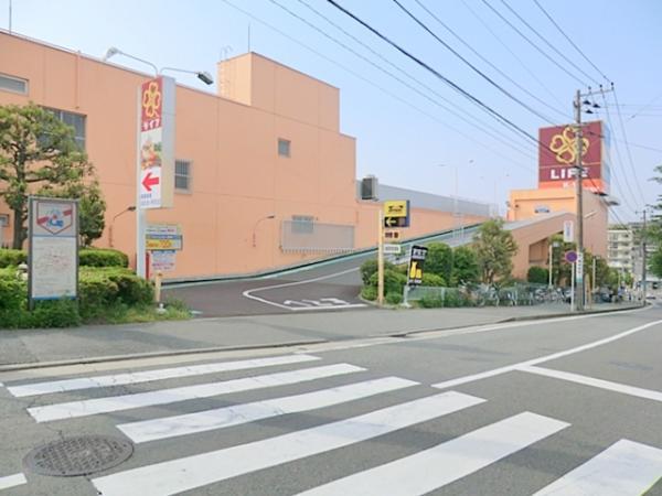 ライフ希望ヶ丘店　約750ｍ 【周辺環境】スーパー