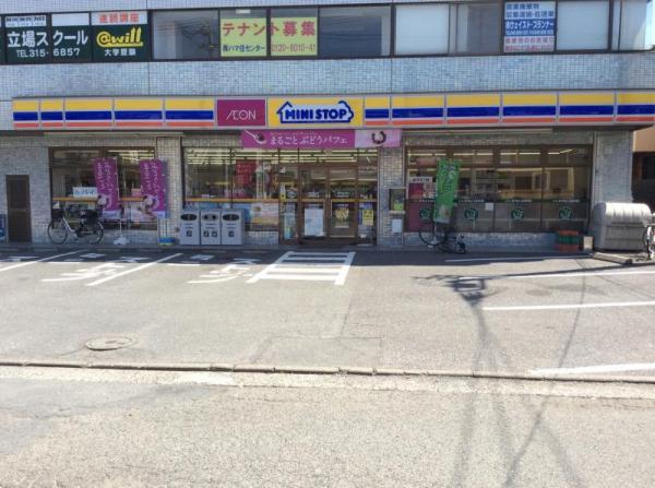 ミニストップ中田町萩丸店1331m 【周辺環境】コンビニ