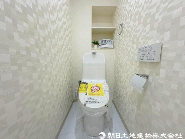 心地良い使用感が人気のウォシュレット付きトイレ！ 【内外観】トイレ