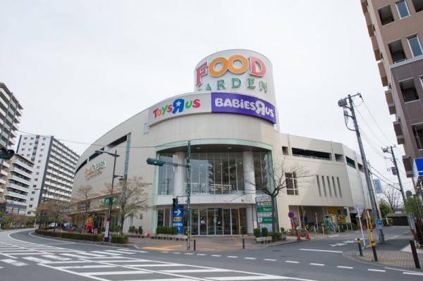 ラ・ヴィーニュ新座 750m 【周辺環境】ショッピングセンター