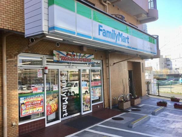 ファミリーマート二俣川南口店389m 【周辺環境】コンビニ