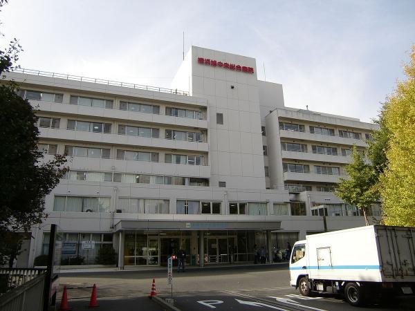 横浜旭中央総合病院2134m 【周辺環境】病院