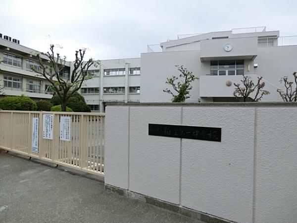 狛江市立狛江第一中学校まで約1200m 【周辺環境】中学校