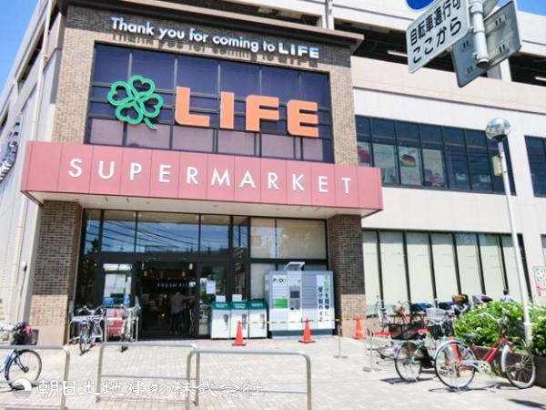 ライフ子母口店1340ｍ 【周辺環境】スーパー