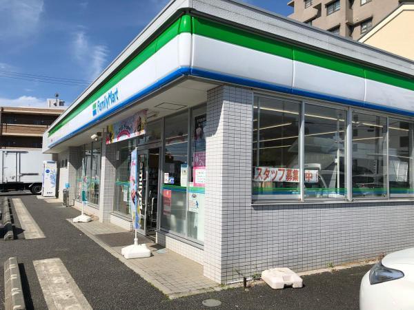 ファミリーマート北秋津店 820m 【周辺環境】コンビニ