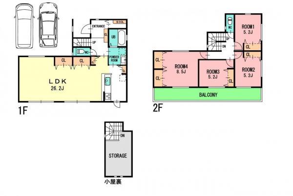 新築戸建 日野市百草 新築戸建て 東京都日野市百草 京王線百草園駅 5380万円