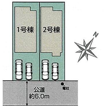 新築戸建 日野市万願寺　新築戸建　 東京都日野市万願寺２丁目 多摩モノレール万願寺駅