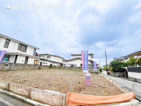 土地 【緑区の物件探しは”地元”朝日土地建物へ】緑区北八朔町 建築条件無し売地 神奈川県横浜市緑区北八朔町 JR横浜線中山駅