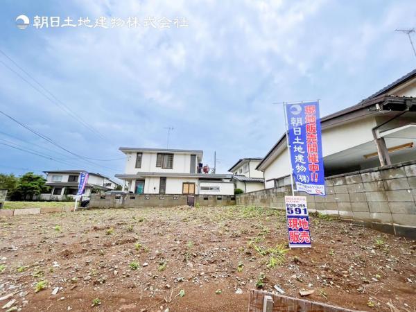 土地 【緑区の物件探しは”地元”朝日土地建物へ】緑区北八朔町 建築条件無し売地 神奈川県横浜市緑区北八朔町 JR横浜線中山駅