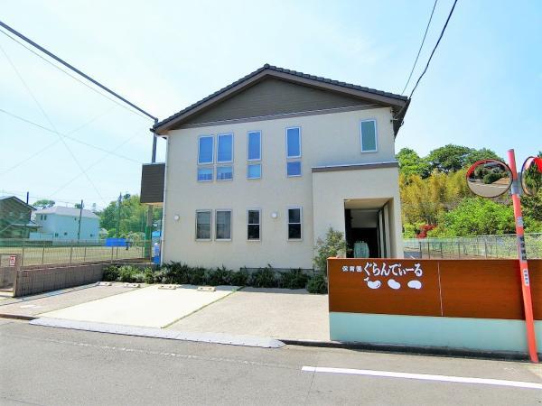 保育園ぐらんでぃーるまで約324ｍ 【周辺環境】幼稚園・保育園